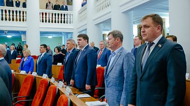 Очередное заседание Законодательного Собрания Оренбургской области